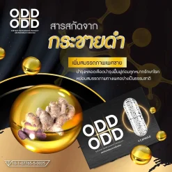 สมุนไพร บำรุง ร่างกาย ท่านชาย อ๊อด-อ๊อด สมุนไพร บํา รุ ง ท่านชาย ภาวะ นกเขา ไม่ ขัน อาการ อาการ นกเขา ไม่ แข็ง ผู้ชาย ที่ เสร็จ เร็ว อาการ หลั่ง เร็ว คือ ท่านชาย ไม่มั่นใจ