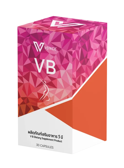 ผลิตภัณฑ์อาหารเสริม,วีบี,ลดน้ำหนัก,สลายไขมัน,ลดพุง,VB