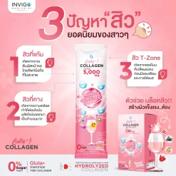 Colly-J_Collagen คอลลี่เจ คอลลาเจน_18